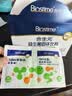 合生元（BIOSTIME）益生菌婴幼儿 奶味益生元双歧杆菌调理肠胃消化不良30袋 实拍图