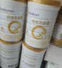 合生元（BIOSTIME）派星 幼儿配方奶粉3段新版(12-36个月)800g6罐 6重HMO+DHA 实拍图