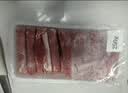 鲜京采惠选 新西兰原切羊排肉卷净重350g 火锅涮肉 实拍图