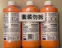 威猛先生（Mr Muscle）管道疏通剂 500g*3瓶 下水道疏通剂 卫生间管道疏通 实拍图