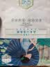 三生花百雀羚出品玻尿酸补水亮肤保湿清洁护肤提亮嫩肤面膜20片七夕礼物 实拍图