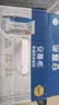 伊利安慕希希腊风味早餐酸奶 原味205g*10盒 礼盒装 实拍图