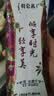 蒙牛特仑苏嗨Milk脱脂纯牛奶250ml*10盒 0脂肪 精美京绣 送礼礼盒 实拍图