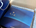 洋河天之蓝 52度 480ml*2瓶礼盒装 绵柔浓香型白酒（2018版）中秋送礼 实拍图