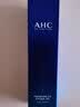 AHC B5玻尿酸乳液120ml护肤品面霜补水保湿生日礼物送女友 实拍图
