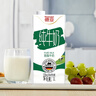 德亚（Weidendorf）德国进口高钙全脂纯牛奶200ml*30盒整箱装儿童学生营养早餐 实拍图