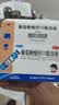 三精葡萄糖酸锌口服溶液10ml*12支 非葡萄糖酸钙铁锌口服液1-3-4-17岁儿童孕妇成人补锌备孕增强免疫力非钙片 实拍图