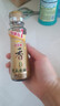 金龙鱼纯芝麻香油 100ml【一级】凉拌 调味 烹饪 火锅 调味油 实拍图