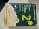 英氏婴幼儿发酵软软面原味200g 线面宝宝辅食好吸收儿童面条7月+ 实拍图