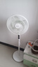 美的（Midea）【幸运草安睡1S】直流变频语音遥控电风扇家用卧室静音落地式风扇台式抗菌大风力一级能效节能电扇 实拍图
