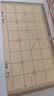 得力（deli）中国象棋套装折叠防水棋盘儿童小学生益智娱乐原木象棋开学礼物 实拍图
