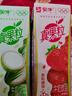 蒙牛真果粒果缤纷多口味草莓芦荟椰果黄桃果粒牛奶饮品250g*24盒 礼盒 实拍图