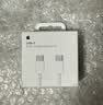 Apple/苹果 60W type-c充电线-1米 usb-c手机数据线 原装旗舰店苹果iPhone 17 Pro Max iPad快充线 实拍图