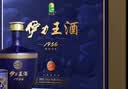 伊力特伊力王酒（蓝王） 浓香型白酒 52度 500ml*2瓶 礼盒装 实拍图
