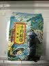 十月稻田 黑米 2斤 全谷物粗粮 五谷杂粮 低脂粗粮 黑色谷物 实拍图