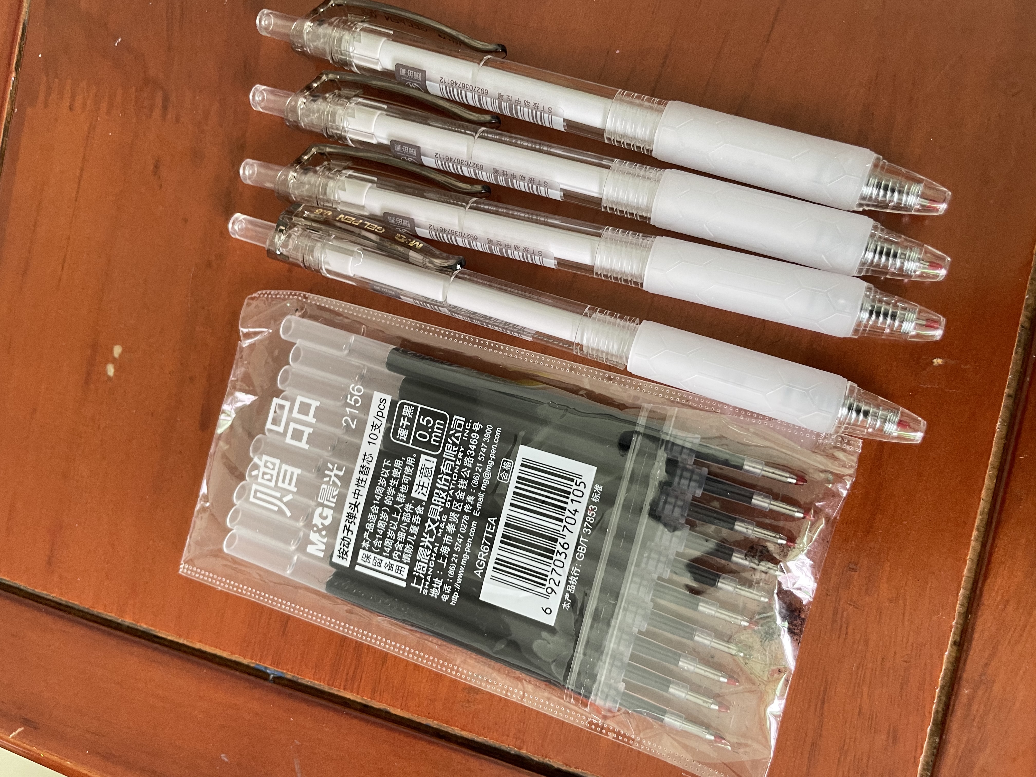 晨光（M&G）文具速干按动中性笔0.5mm学生黑笔签字笔商务ST头水笔办公用品刷题笔黑色5支+10支替芯 实拍图