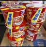 康师傅 方便面  一倍半红烧牛肉面136g*12桶 泡面整箱速食 大面饼 实拍图