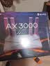 普联（TP-LINK） 大道AX3000满血WiFi6千兆无线路由器 5G双频家用穿墙 Mesh 3000M无线速率 信号增强 易展 XDR3010 实拍图