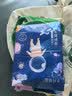 十月结晶【未检出甲酰胺】全护新生冒险家拉拉裤超薄干爽大码尿不湿 实拍图