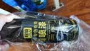极旅汽车自喷漆漆面划痕修复专用手喷漆防锈通用黑自喷漆+光亮金油 实拍图