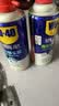 WD-40精密电器仪器清洁剂手柄漂移修复+电脑机箱机械键盘手机除尘罐 实拍图