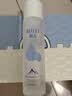 颐莲（RELLET）玻尿酸冰川水 补水保湿水润温和 190ml* 2送女友礼物 实拍图