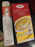 达克宁盐酸特比萘芬喷雾剂60ml+硝酸咪康唑乳膏凝胶20g软膏搽剂脚气药止痒脱皮烂脚丫真菌感染自营泡脚专用药 实拍图