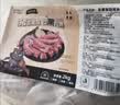 龙大肉食黑猪棒骨2斤 免切带骨髓猪筒骨猪大骨头≥30%带肉率 黑猪肉烧烤 实拍图