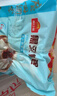 广州酒家生肉包750g20个早茶小笼包包子美食面点生鲜儿童早餐速冻半成品 实拍图