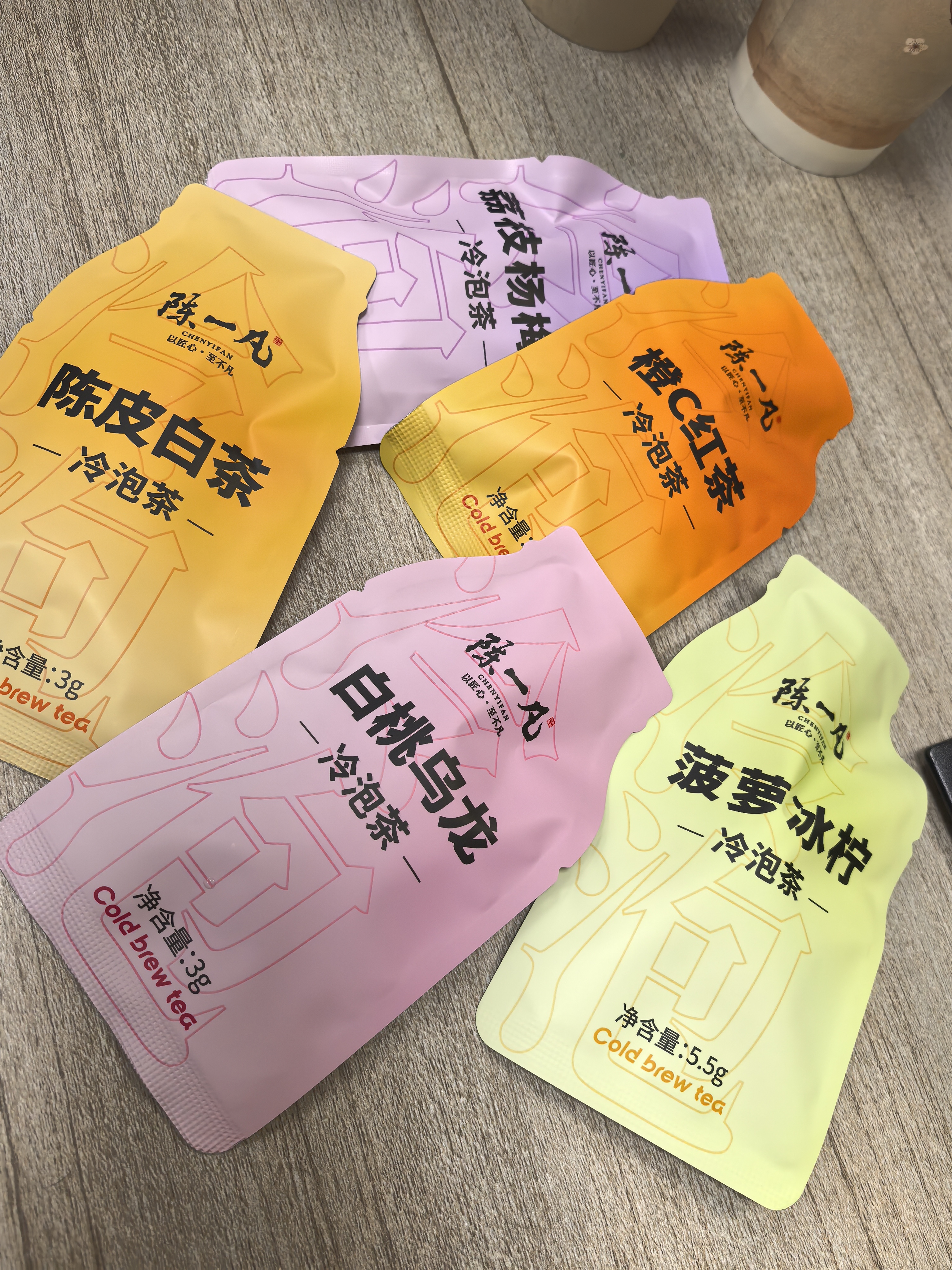 陈一凡冷泡鲜萃果茶 可冷热泡茶包果香五种口味0糖0卡办公室奶茶10泡40g 实拍图