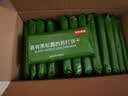 京东京造黑松露火腿苏打饼干650g/约21包碱性独立包装休闲零食品无糖孕妇 实拍图