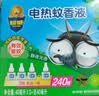 超威电蚊香液基孔肯雅热灭蚊器无香驱蚊防蚊液补充液4瓶无加热器 实拍图