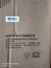 小米空调  巨省电 1.5匹挂机 一级能效 外机单排铜管 KFR-35GW/N1A1【整机免费十年包修】 实拍图