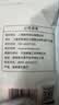 展艺原汁椰蓉500g 椰丝脆脆奶酥椰浆椰奶油小方奶冻糕点装饰烘焙原料 实拍图