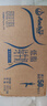 安佳（Anchor）低脂牛奶高钙纯牛奶新西兰原装进口草饲1L*12盒 减少50%脂肪  实拍图
