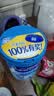 雀巢（Nestle）怡养益护因子中老年奶粉高钙850g富硒成人奶粉 送礼送长辈 实拍图