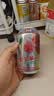 宏宝莱荔枝味汽水经典碳酸饮料330ml*6罐东北老汽水怀旧果味饮品 实拍图
