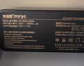 米瑞思（mryc）惠普暗影精灵笔记本充电器20V14A 280W通用hp暗夜6/7/8/9/10代电脑电源适配器线4.5*3.0蓝口带针 实拍图