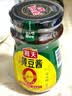 海天 黄豆酱 800g 非转基因黄豆 优选黄豆 酱香浓郁 下饭烹调炒菜  实拍图