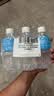 宝矿力水特 意涌电解质水饮料 350ml*3瓶装 运动饮料低糖低卡路里 实拍图