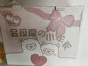 礼意久久【次日达】羊驼按摩器七夕礼物送女友送老婆实用七夕情人节礼物女朋友老婆闺蜜送女生生日礼物女士 【豪华礼盒+升级浮动按摩】会按摩的小羊驼腰部按摩仪 七夕节礼盒女孩母亲孕妈妈产后走心高级小众结婚纪念 实拍图