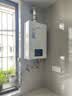 能率（NORITZ）16升天然气燃气热水器  家用恒温烧水器 下置风机 以旧换新 京东自营免费上门安装 JSQ31-G31 实拍图