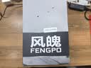 风魄全新RTX3080 20G定制三风扇公版AI深度学习GPU加速服务器主机游戏涡轮独立显卡 【全新盒装】RTX2080Ti-11G-白色-双风 实拍图