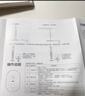 欧普照明（OPPLE）AAAA质量分级 护眼防蓝光儿童LED触控调光卧室宿舍书桌读写台灯 实拍图