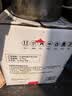 HONEYCARE好命家 好命天生红晶钠基矿石猫砂6.18kg*4袋除臭高效结团 实拍图