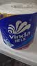 维达（Vinda）有芯卷纸 蓝色经典4层160克*10卷 厚韧大分量 卫生纸厕纸 卷筒纸 实拍图