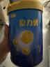三元 爱力优婴儿配方奶粉1段（0-6个月）800g/罐 晒单实拍图