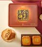 金九月饼礼盒 中秋月饼团购 广式吴川五仁酥皮金腿 中秋月饼礼盒600g 实拍图