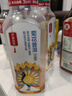 农夫山泉东方树叶菊花普洱500ml*15瓶无糖茶饮料0糖0脂0卡饮品整箱装 实拍图