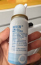 诺斯清海盐水喷鼻喷雾儿童生理盐水鼻腔生理性海水鼻腔喷雾50ml 实拍图